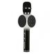 Беспроводной Bluetooth микрофон для караоке YS-63 Серый