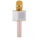Портативный беспроводной микрофон караоке Q7 без чехла розово-золотой