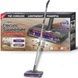 Електровіник акумуляторний Cordless Hand Sweeper 360 Сірий