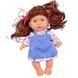 Набір Пупс 22см з музичним чіпом та ліжечком Vinyl Doll WZB667-9