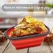 Контейнер силиконовый складной для пиццы Pizza Pack Красный