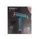Фен для волос с 2 насадками концентраторами KEMEI KM-8225 Зеленый