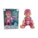 Игрушка Пупс 35см пьет с бутылочки + аксессуары Yala Baby YL-2250L