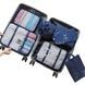Набор органайзеров для хранения вещей дорожный 8 шт Travel storage bag XL-940 Синий
