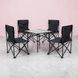 Стол +4 стула раскладные туристические Folding table and chair AND 70-50 Черный