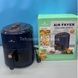 Аэрофритюрница 7,5л 3800Вт VOLYYX Air Fryer Extra Large Capacity Синяя