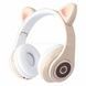 Беспроводные наушники Bluetooth с кошачьими ушками LED СXT-B39 CATS Бежевые