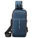 Сумка нагрудна з протиугінним замком з паролем Backpack AND XL1228 Синя з коричневим