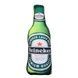 Іграшка-подушка м'яка Пиво Heineken 70*25*15см 7238