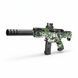 Автомат игровой орбибольный с аккумулятором 7.4V M416 ven-0130 Зеленый с дизайном