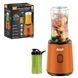 Блендер стаціонарний електричний 300Вт 600мол Blender Electric blender R.397 RAF Помаранчевий