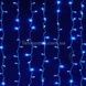 Гирлянда линейная 300LED 220V 15м Синяя