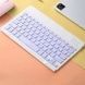 Клавиатура и мышка беспроводная Bluetooth KIT Белая с фиолетовым