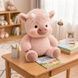 Игрушка мягкая Бегущий телёнок 40 см Розовая