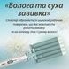 Плойка для волос с ионизацией пять волн VGR V-597