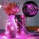 Гирлянда 100LED 10м на батарейках Розовая
