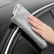 Микрофибра для машины Baseus Easy life car washing towel 40*40см 2шт Серая