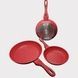 Набір сковорідок з кришками Top Kitchen ТК-00093 Червоний