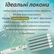 Плойка для волос с ионизацией пять волн VGR V-597
