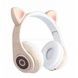 Беспроводные наушники Bluetooth с кошачьими ушками LED СXT-B39 CATS Бежевые