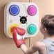 Тренажер детский для бокса интерактивный Boxing target
