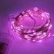 Гирлянда 100LED 10м на батарейках Розовая