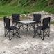 Стол +4 стула раскладные туристические Folding table and chair AND 70-50 Черный