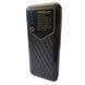Power Bank 20000mAh Demaco DMK-A85 5V\2.1A Черный