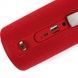 Портативная Bluetooth колонка Hopestar H39 с влагозащитой Красная