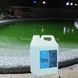 Засіб проти водоростей для басейнів 5л Algaecide INTEX