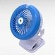 Вентилятор на прищепке Fan cool mist