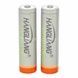 Комплект аккумуляторов 2шт LI-ON 8000mah/4.2V 18650мАч HangLiang Серые