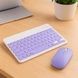 Клавиатура и мышка беспроводная Bluetooth KIT Белая с фиолетовым