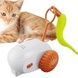 Іграшка для тварин акумуляторна USB Cat teaser Біла з помаранчевим