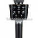 Караоке микрофон WSTER WS-1688 Черный
