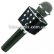 Караоке микрофон WSTER WS-1688 Черный