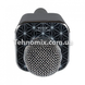 Караоке микрофон WSTER WS-1688 Черный
