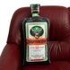 Подушка м'яка декоративна J&auml;germeister 15943 Зелена