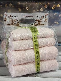 Рушники Mame Pembe Махра набір 4шт (2 банні, 2 для обличчя)