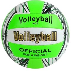 М'яч волейбольний Valleyball З 64685 Зелений