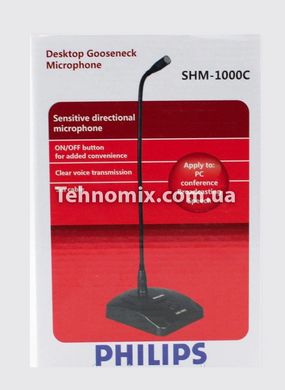 Мікрофон для конференцій SH 1000 C Чорний