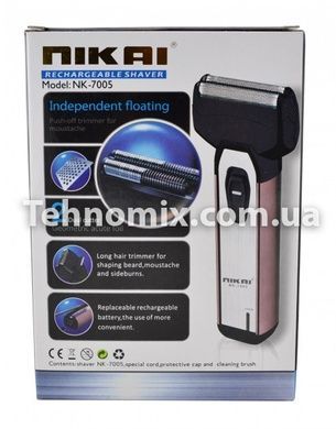 Электробритва с триммером NIKAI NK-7005 2 насадки