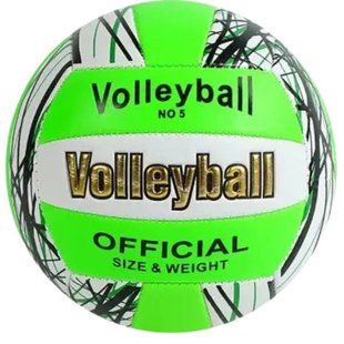 М'яч волейбольний Valleyball З 64685 Зелений