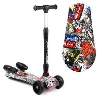 Самокат трехколесный с парогенератором и музыкой, складной руль Best Scooter MAXI Цветные граффити