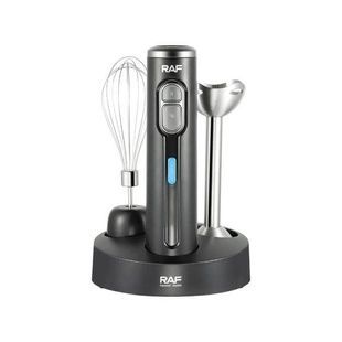 Блендер погружной с измельчителем 4в1 700мл 2000Вт Blender Set R.3001