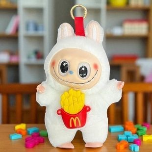 Игрушка-брелок Лабубу Labubu Белый с картошкой фри