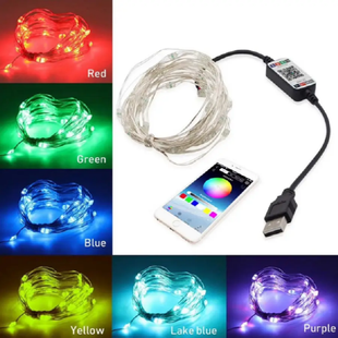 Гірлянда 15м 150LED RGB+додаток