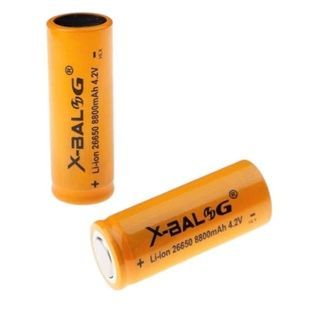 Змінний акумулятор 8800mAh Li-ion BL-26650 Жовтий