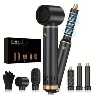 Фен-стайлер со сменными насадками 5в1 Hot Air Comb MA701 Черный