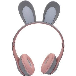 Наушники детские беспроводные с заичьими ушками Bluetooth P47R Серые